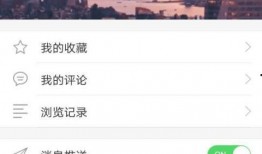 关于农安吧的爆料新闻,揭秘当地农业发展新动态