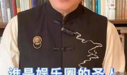 八卦娱乐圈爆料王是谁,揭秘神秘幕后推手