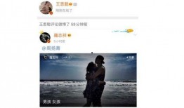 娱乐圈吃瓜视频爆料网站,吃瓜网站爆料背后的真相大起底